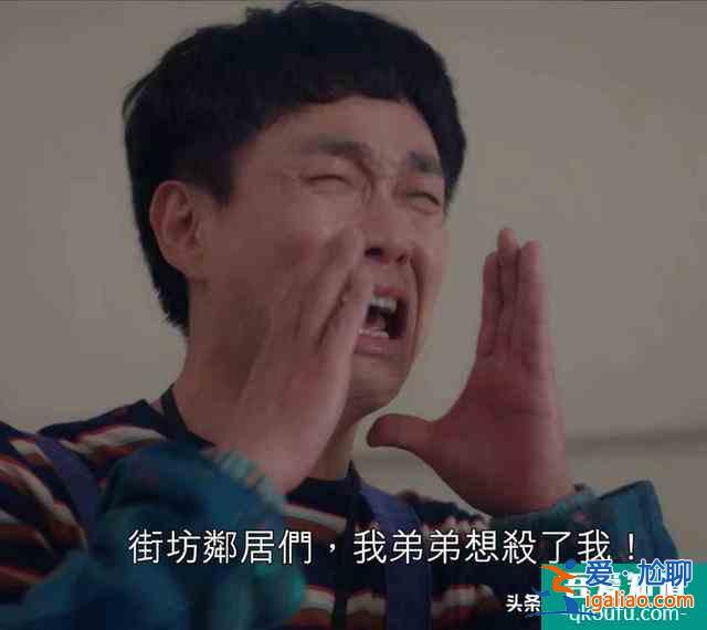 《雖然是精神病但沒關(guān)系》吳政世演活自閉癥！吳政世：演得不夠好？