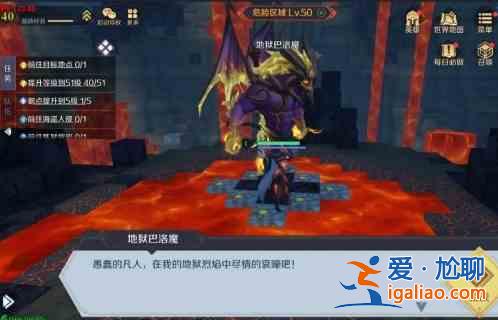 神角技巧boss巴洛魔打法陣容推薦：boss巴洛魔打法細(xì)節(jié)分享？