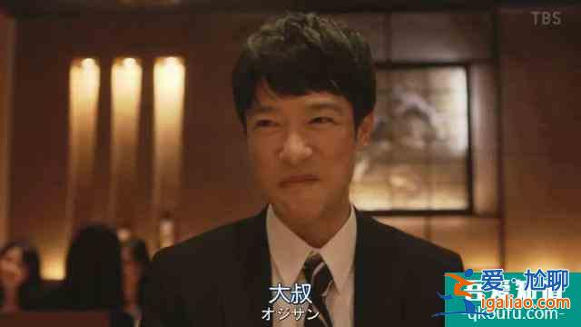 開播評分高達(dá)9.5！《半澤直樹2》創(chuàng)日本年度收視率新高？