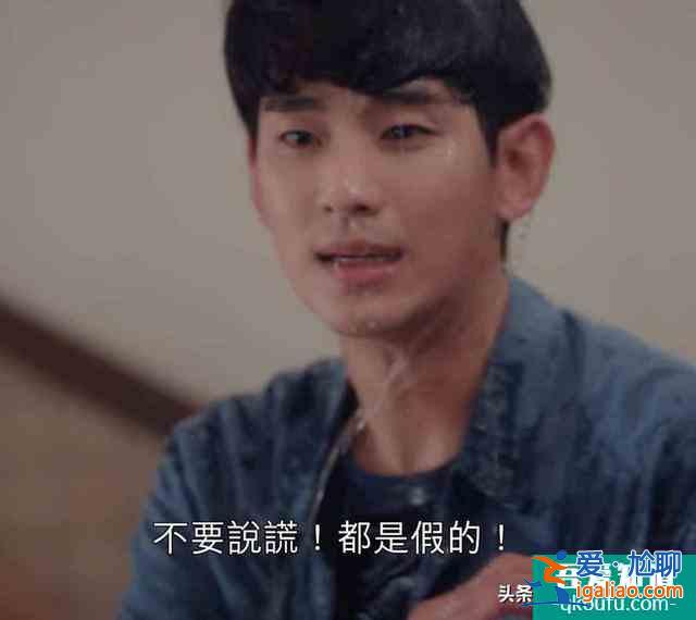 《雖然是精神病但沒關(guān)系》吳政世演活自閉癥！吳政世：演得不夠好？