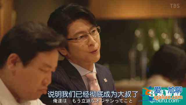 開播評分高達(dá)9.5！《半澤直樹2》創(chuàng)日本年度收視率新高？