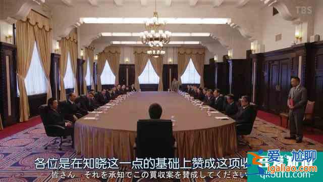 《半澤直樹》第二季，豆瓣9.4的辣個男人回來了？