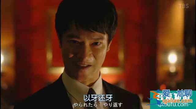《半澤直樹》第二季，豆瓣9.4的辣個男人回來了？