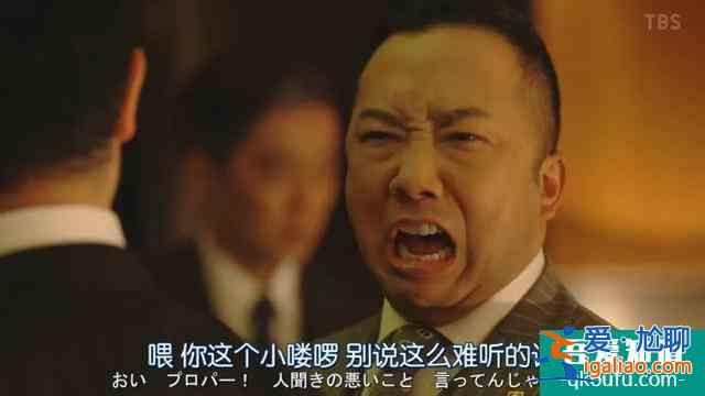 開播評分高達(dá)9.5！《半澤直樹2》創(chuàng)日本年度收視率新高？