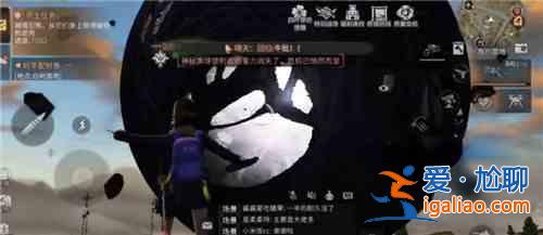 明日之后神秘黑球位置一覽：神秘黑球具體位置坐標(biāo)？