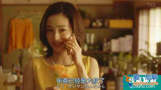 開播評分高達(dá)9.5！《半澤直樹2》創(chuàng)日本年度收視率新高？