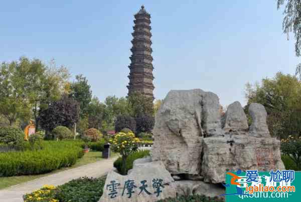 2021開封市鐵塔景區(qū)什么時候恢復開放？