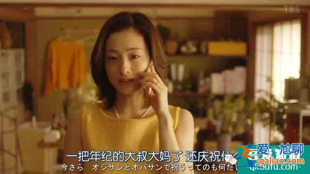 等了7年開分9.5！[半澤直樹2]五星刷屏打不死的職場小強回來了？