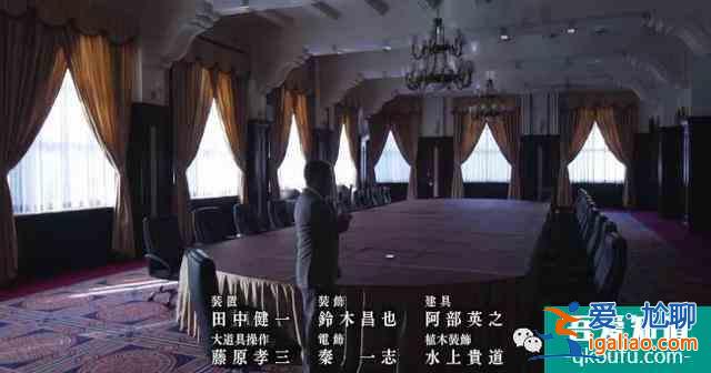 等了7年開分9.5！[半澤直樹2]五星刷屏打不死的職場小強回來了？