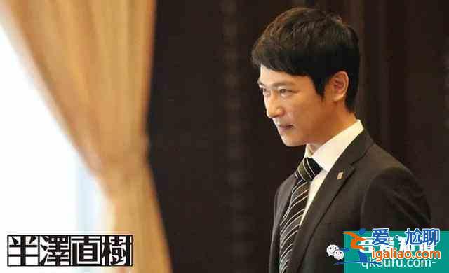 等了7年開分9.5！[半澤直樹2]五星刷屏打不死的職場小強回來了？