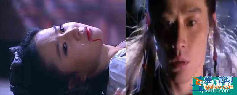 黃曉明版神雕俠侶小龍女被污是哪集？