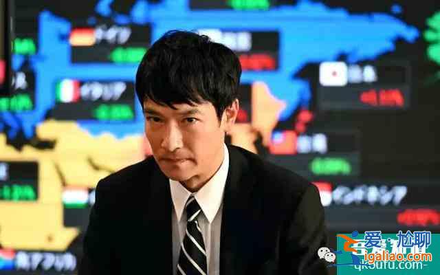 等了7年開分9.5！[半澤直樹2]五星刷屏打不死的職場小強回來了？