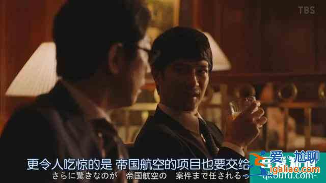細說《半澤直樹2》第四集：小人物，力挽狂瀾？