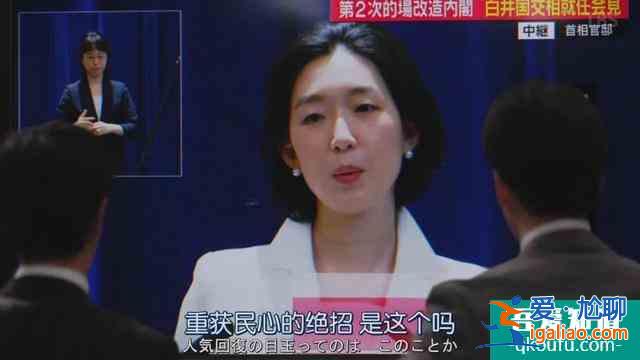 細說《半澤直樹2》第四集：小人物，力挽狂瀾？