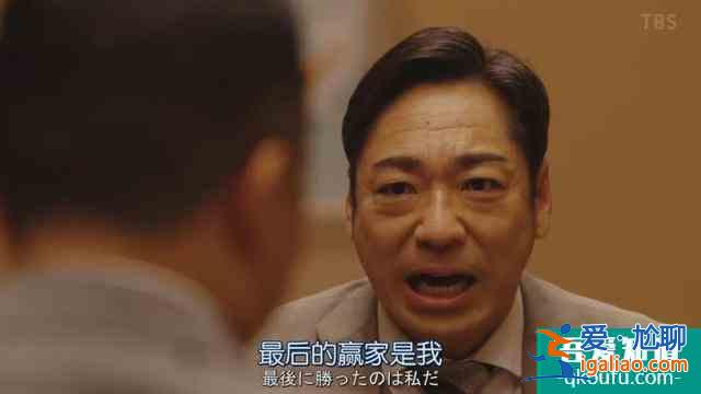 細說《半澤直樹2》第四集：小人物，力挽狂瀾？