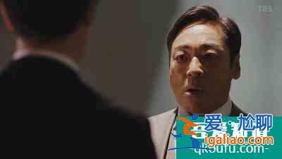 細說《半澤直樹2》第四集：小人物，力挽狂瀾？