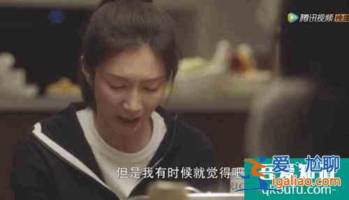 「三十而已」大結(jié)局：我們只有王漫妮的痛，卻沒有王漫妮的命？