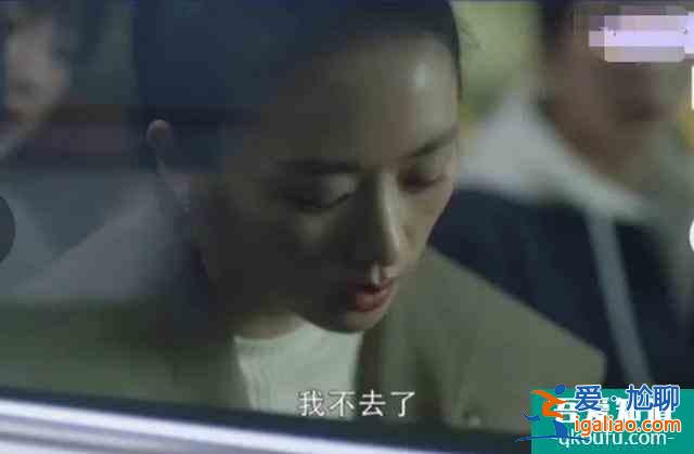等“顧佳手撕小三”的我懵了，為何《三十》不給我們想看的結(jié)局？？
