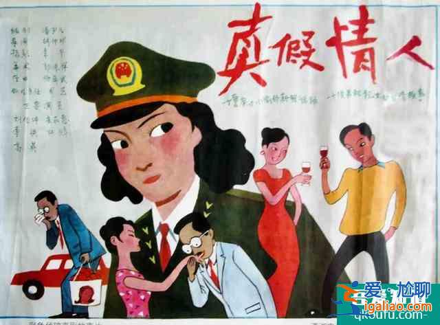《三十而已》魏總好眼熟，郭靖宇御用演員，改了名字后每部戲都紅？