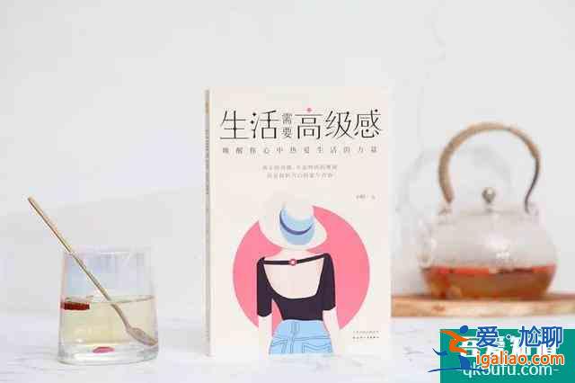 《三十而已》結(jié)局，其實(shí)顧佳對女性來說是一場騙局？