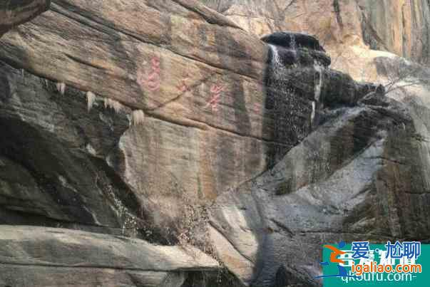 連云港船山飛瀑燒烤區(qū)恢復(fù)運(yùn)營(yíng)時(shí)間？