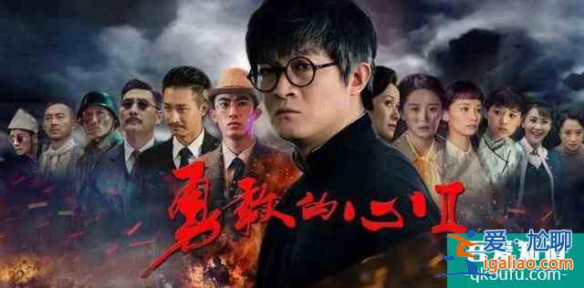 《三十而已》魏總好眼熟，郭靖宇御用演員，改了名字后每部戲都紅？