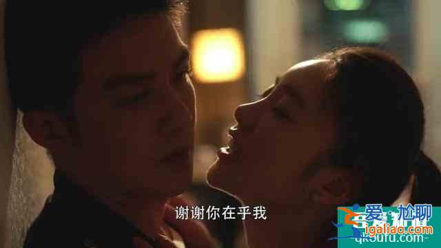 今年熱播劇，每部都有小三，為什么《三十而已》的林有有最招罵？？