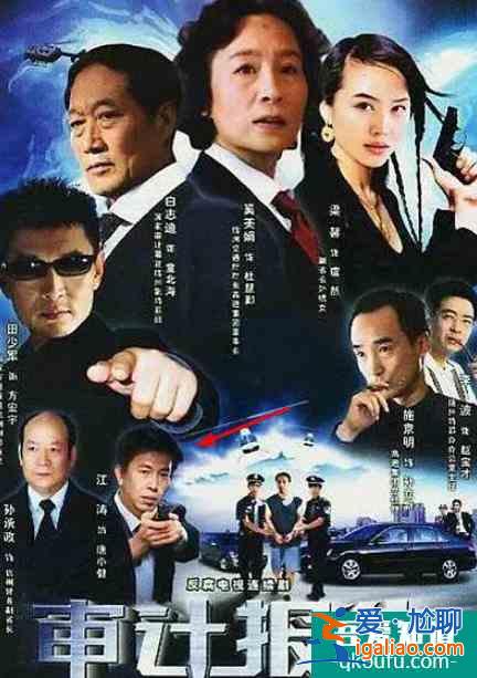 《三十而已》魏總好眼熟，郭靖宇御用演員，改了名字后每部戲都紅？