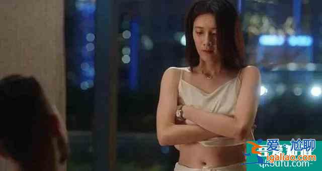 「三十而已」大結(jié)局：我們只有王漫妮的痛，卻沒有王漫妮的命？