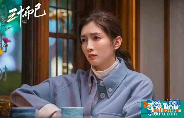 等“顧佳手撕小三”的我懵了，為何《三十》不給我們想看的結(jié)局？？