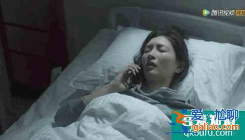 「三十而已」大結(jié)局：我們只有王漫妮的痛，卻沒有王漫妮的命？