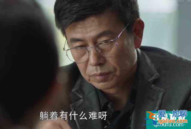 《三十而已》魏總好眼熟，郭靖宇御用演員，改了名字后每部戲都紅？