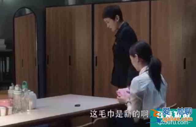 《三十而已》買珠寶的大媽和店長是整部劇最善良的人？