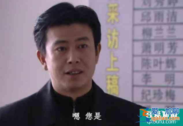 《三十而已》魏總好眼熟，郭靖宇御用演員，改了名字后每部戲都紅？