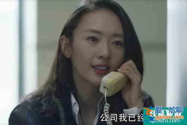 等“顧佳手撕小三”的我懵了，為何《三十》不給我們想看的結(jié)局？？