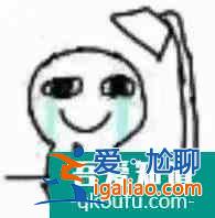 《三十而已》結(jié)局，其實(shí)顧佳對女性來說是一場騙局？
