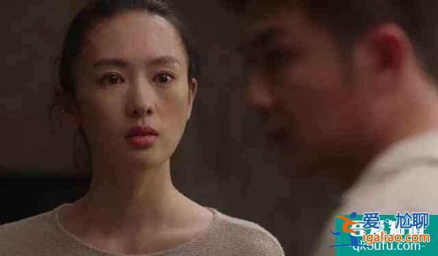 等“顧佳手撕小三”的我懵了，為何《三十》不給我們想看的結(jié)局？？
