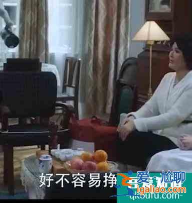 等“顧佳手撕小三”的我懵了，為何《三十》不給我們想看的結(jié)局？？