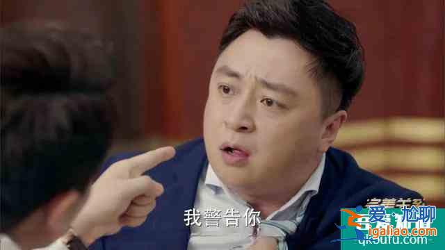 今年熱播劇，每部都有小三，為什么《三十而已》的林有有最招罵？？