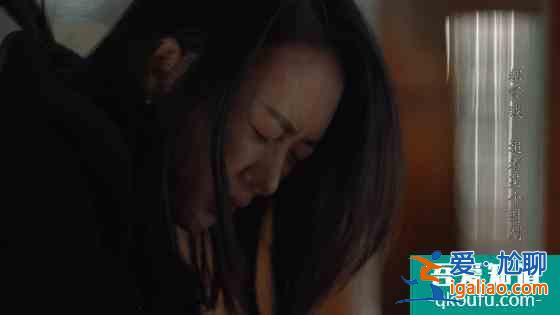 等“顧佳手撕小三”的我懵了，為何《三十》不給我們想看的結(jié)局？？