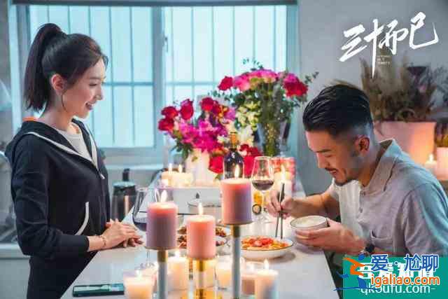 《三十而已》結(jié)局爛尾，漫妮留學(xué)鐘曉芹懷孕，顧佳變成最慘女主？