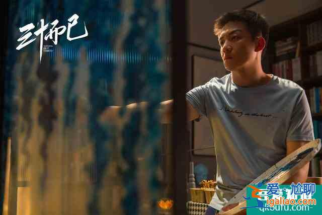 《三十而已》大結(jié)局：顧佳離婚，漫妮出國，為什么只有曉芹幸福？？