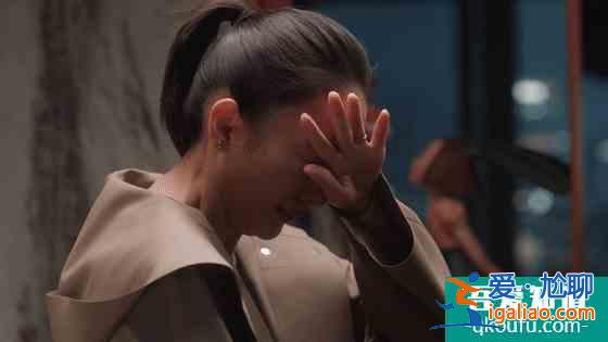 等“顧佳手撕小三”的我懵了，為何《三十》不給我們想看的結(jié)局？？