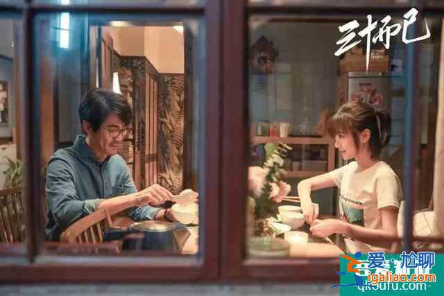 《三十而已》結(jié)局爛尾，漫妮留學(xué)鐘曉芹懷孕，顧佳變成最慘女主？
