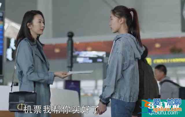 等“顧佳手撕小三”的我懵了，為何《三十》不給我們想看的結(jié)局？？