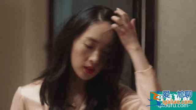 等“顧佳手撕小三”的我懵了，為何《三十》不給我們想看的結(jié)局？？