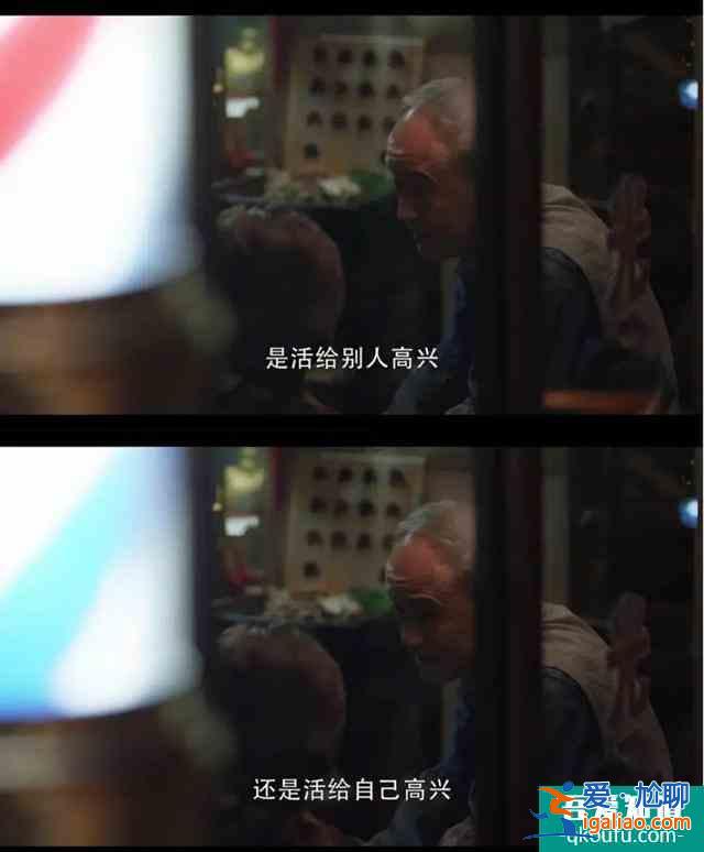 人生最理想的模樣：二十不惑，三十而已？