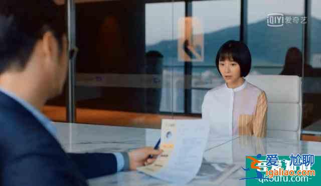 八成職場新人不懂的穿搭潛規(guī)則，這份“二十不惑”的經(jīng)驗分享給你？