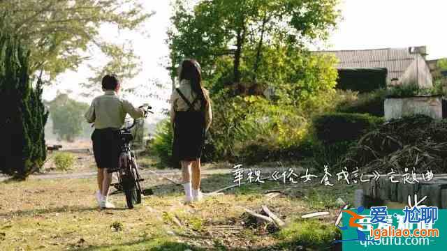 “三十而已”的女人，也是平凡的俗女？