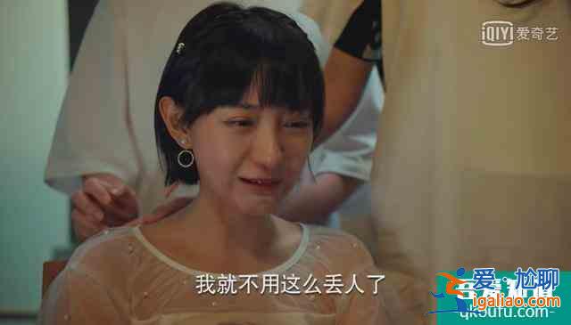 八成職場新人不懂的穿搭潛規(guī)則，這份“二十不惑”的經(jīng)驗分享給你？